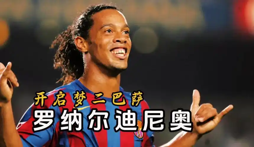 面对在实力